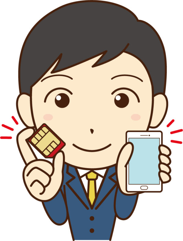 携帯料金【1万円】は高すぎないですか？改善策あります！